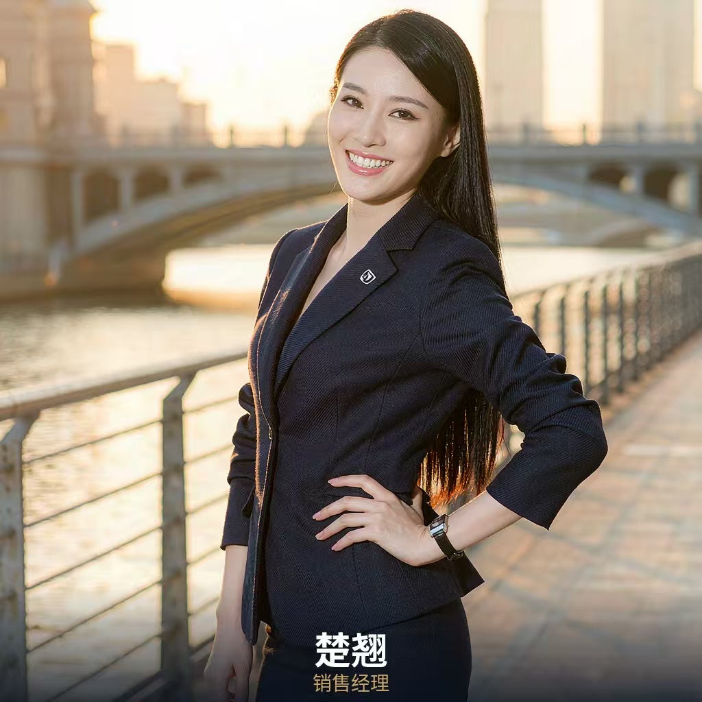 楚翘