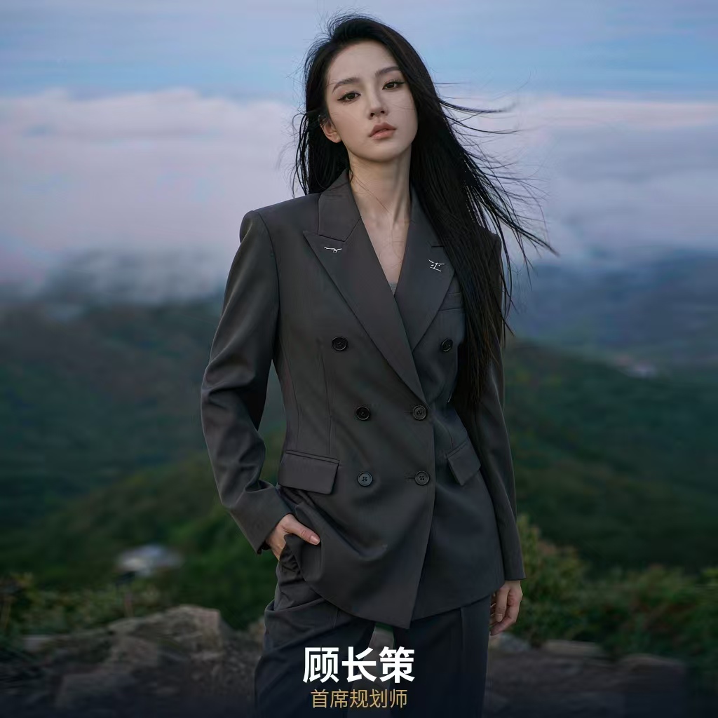 顾长策